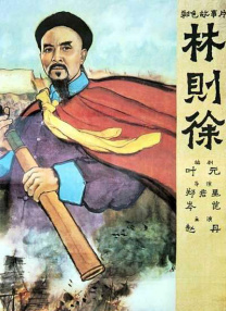 张曼玉一级中文毛片